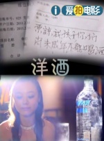 男人天堂网2021